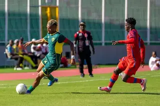 المريخ يتغلب على حوريا كوناكري بركلات الترجيح ويطير لمجموعات الأبطال 25 أكتوبر 2026 10:28 م